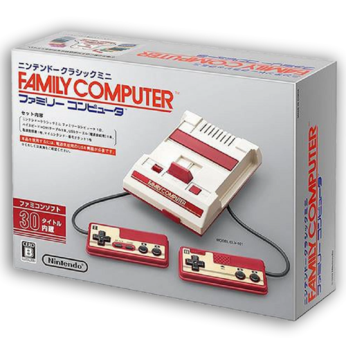 Famicom NES Classic - 8BitHero